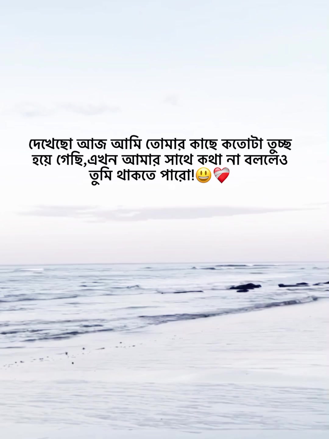 @𝙳𝚄𝙺𝙺𝙷𝙾 𝙱𝙸𝙻𝙰𝚂𝙷;)🕊️