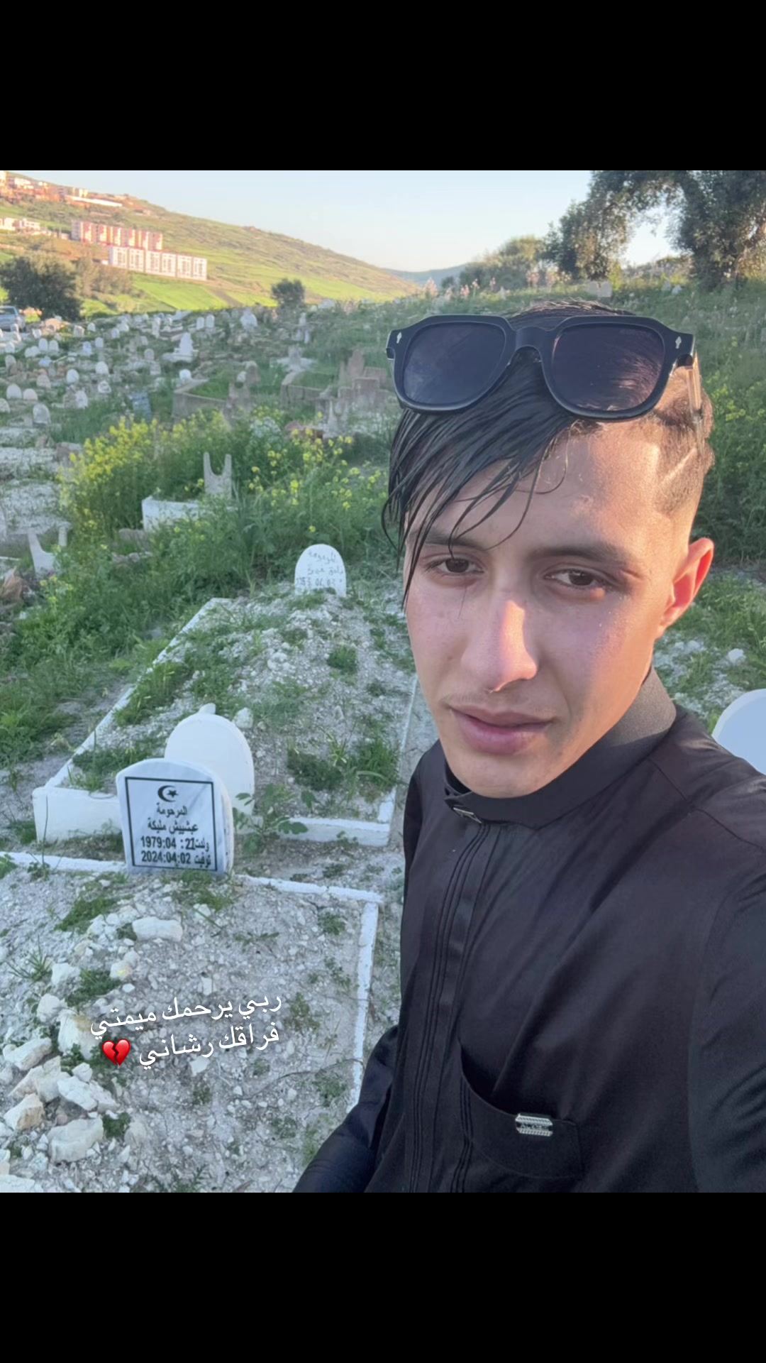 @Aziz Badek๐ช๐ธ+34