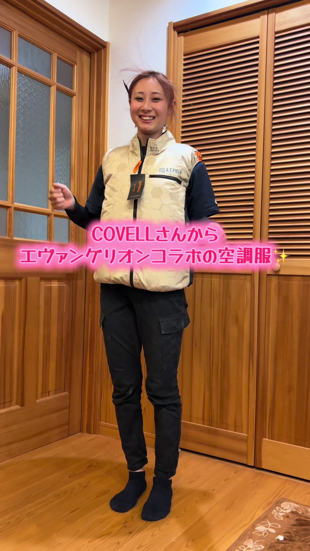 @親子で大工🔨