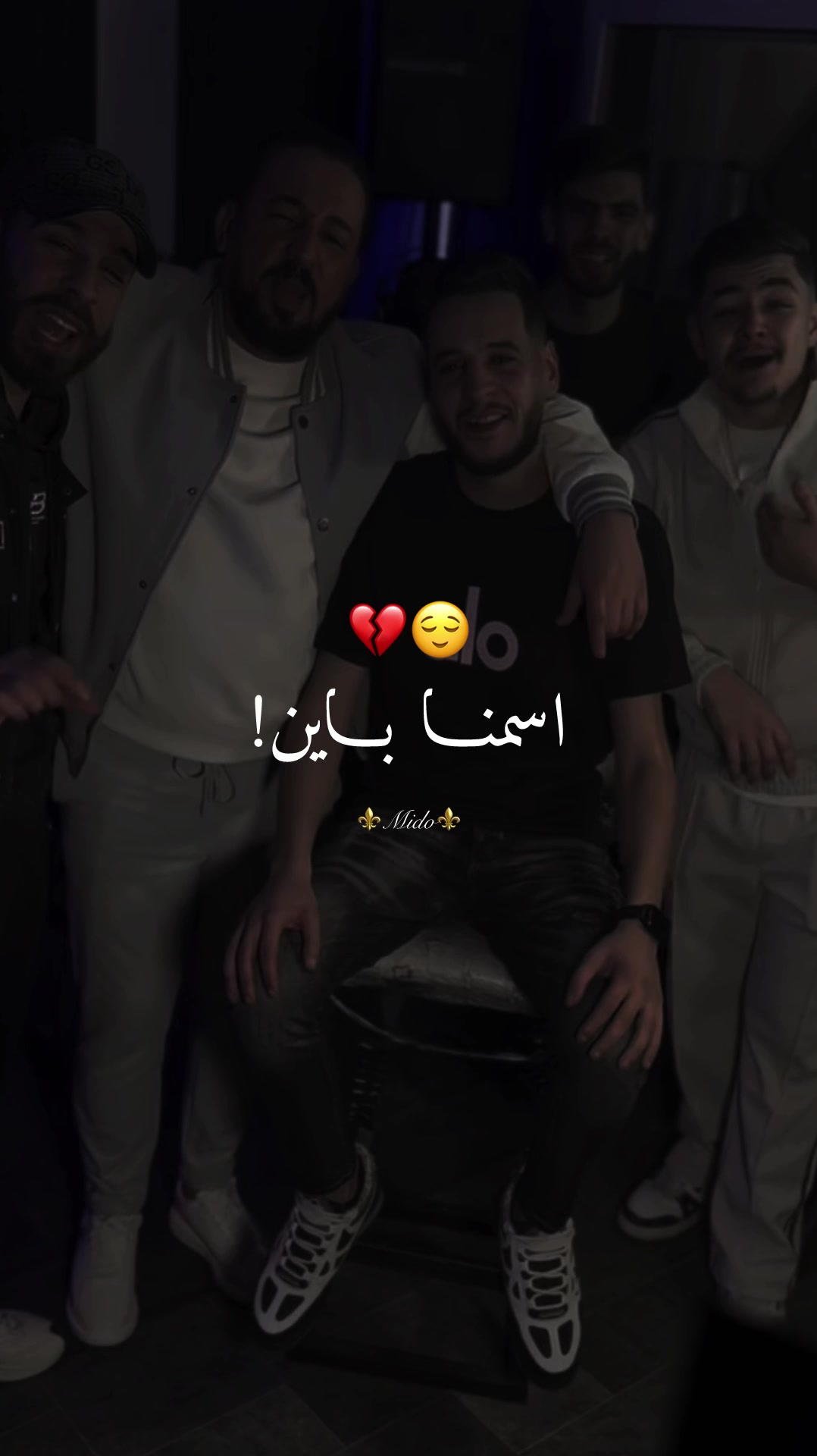 @⚜️Mido⚜️