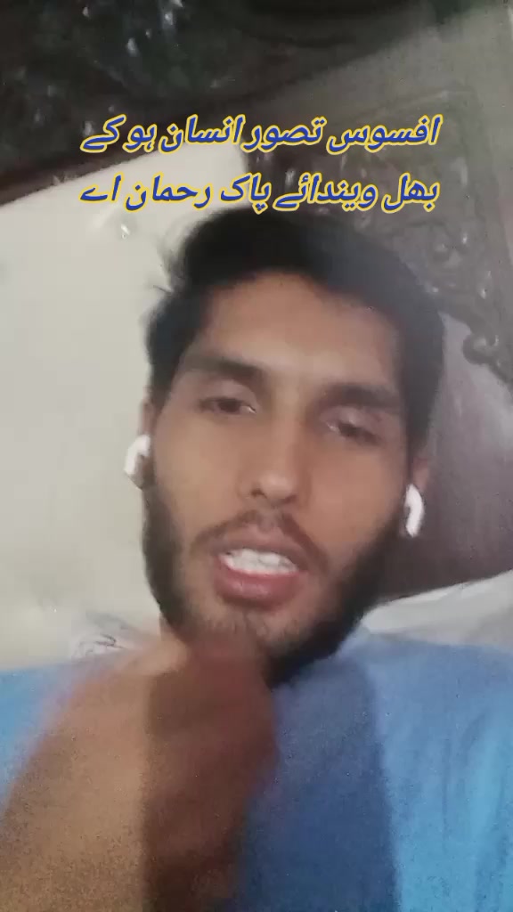 @&hearts;𒆜 *سُخنانِ درد* 𒆜&clubs;