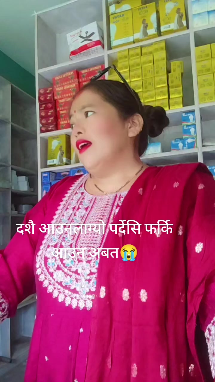 @Samjhana Gyawali