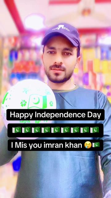 @✈️💜Big Fan JWall 804 💜✈️🇵🇰