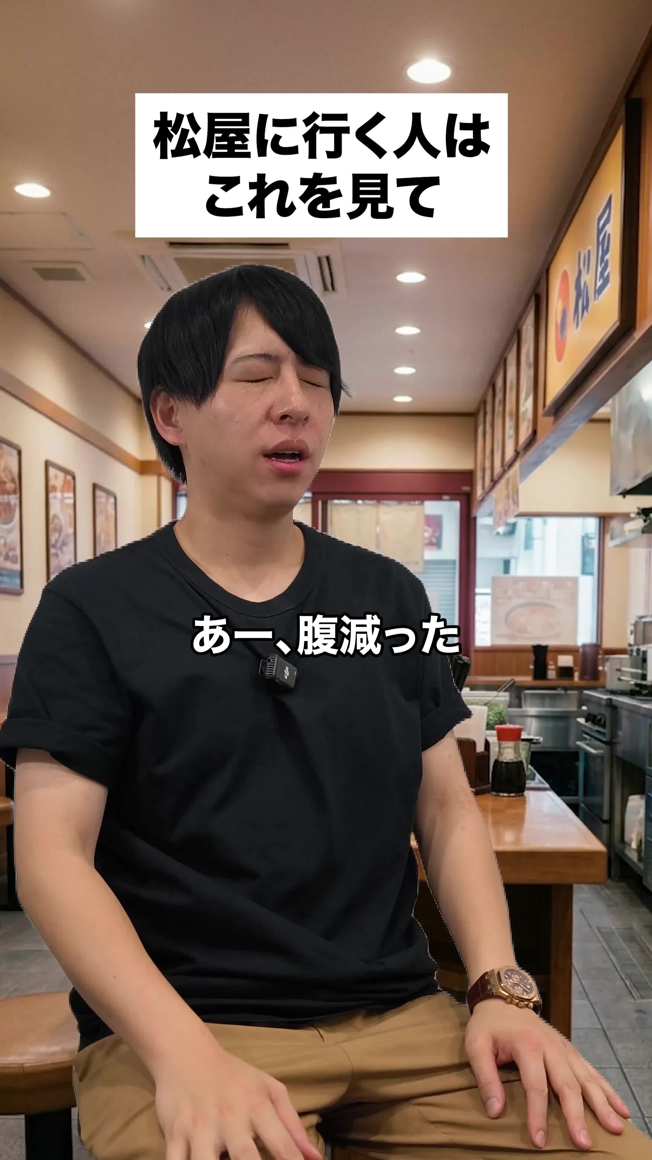 @【りょうま】 Fラン会長
