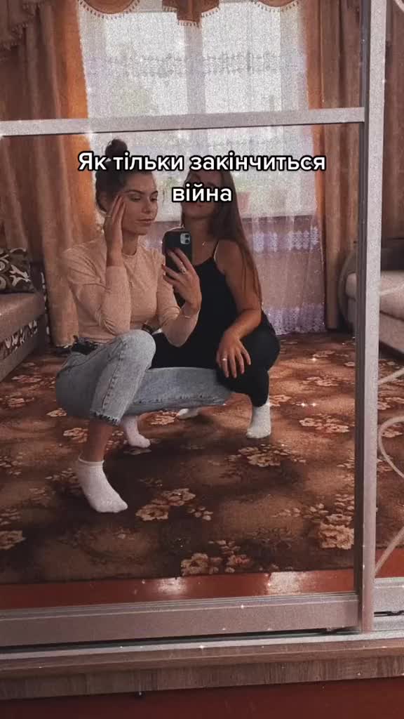 @| VERONIKA |
