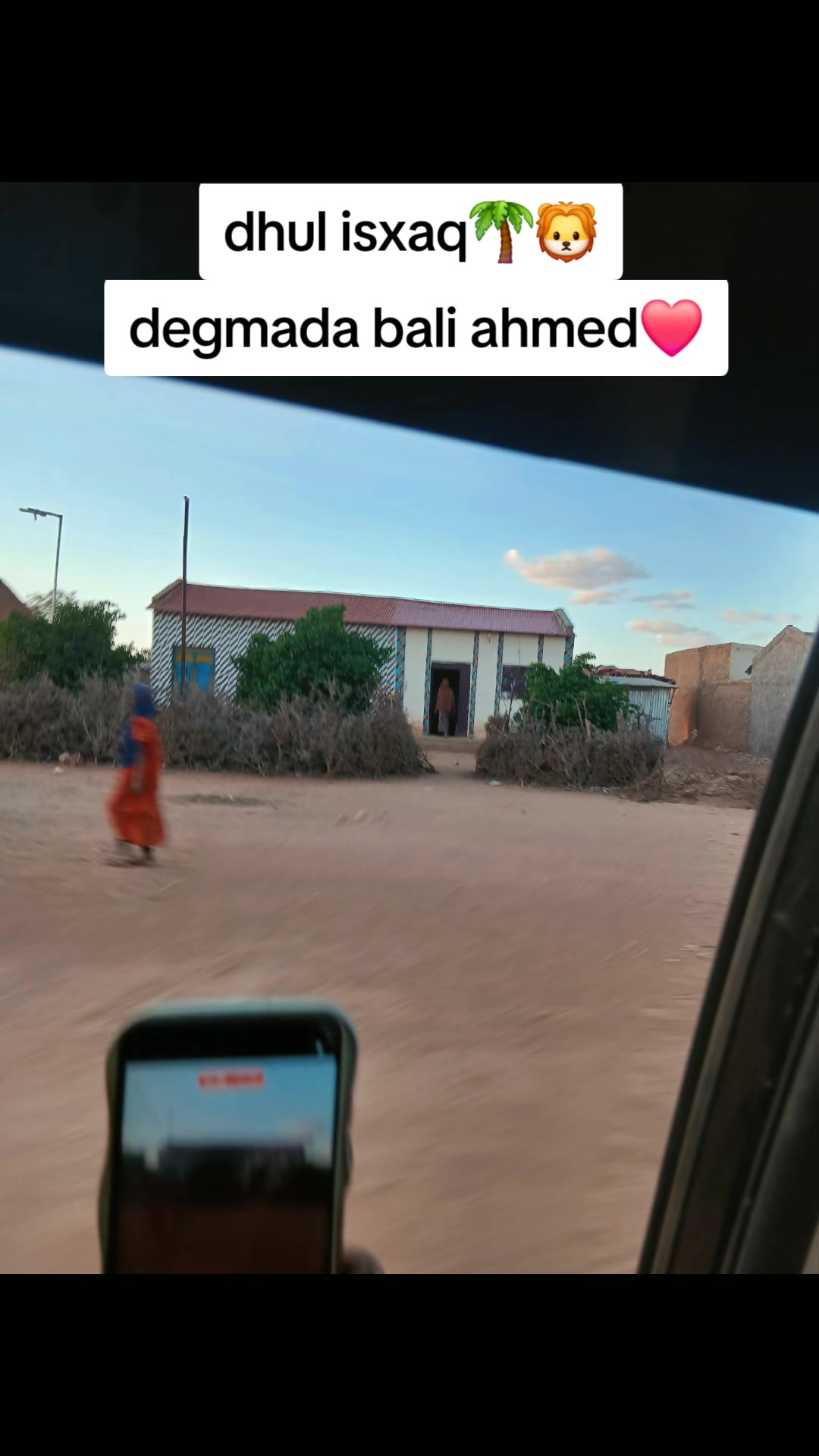 @{《DaLMar🐪🌴}》