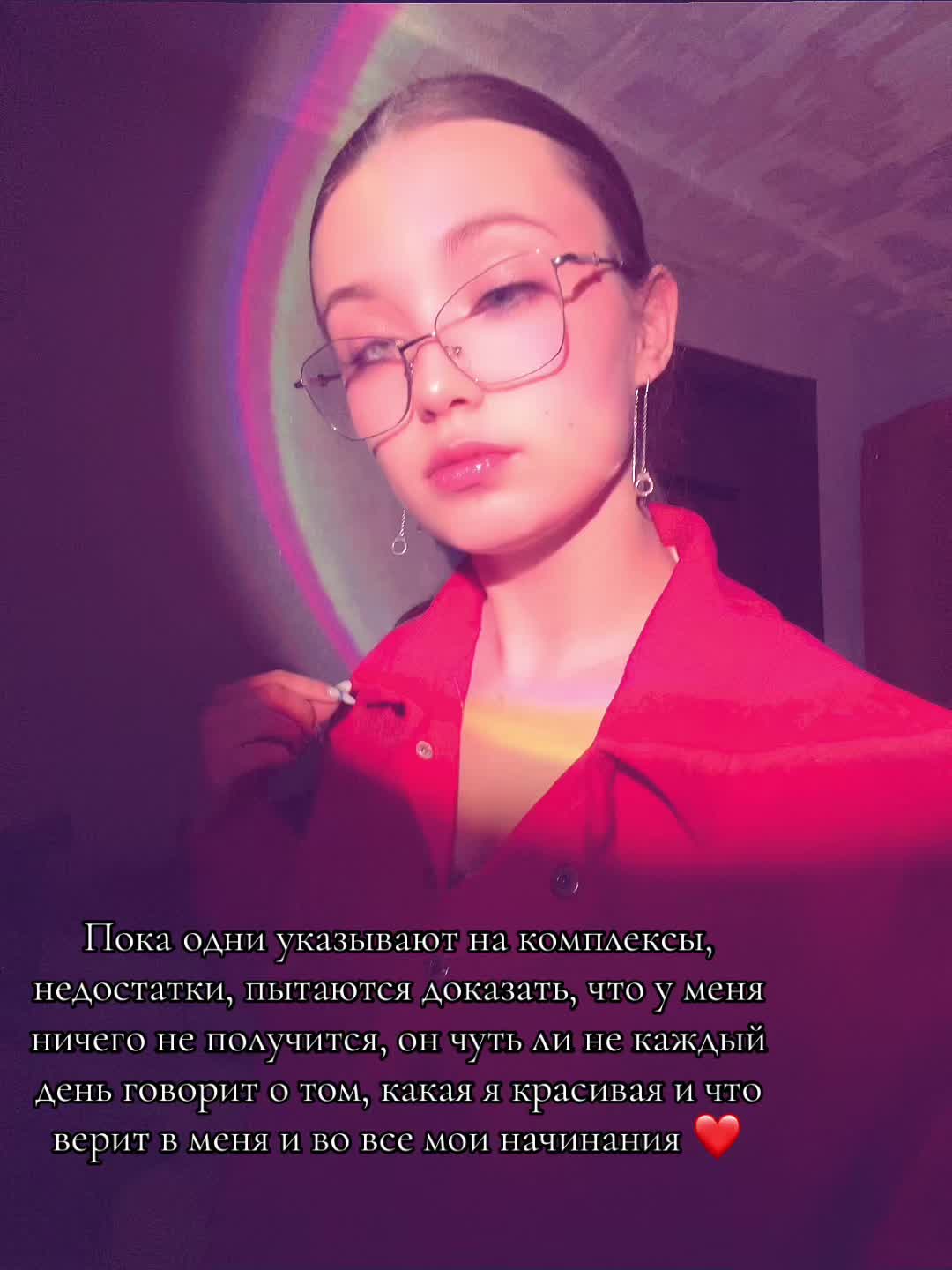 @𝓐𝓷𝓪𝓼𝓽𝓪𝓼𝓲𝓪