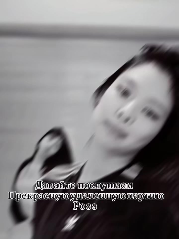 @🎐🦢𐙚𝓓𝓪𝓻𝓪⋅𐙚🎵🎐
