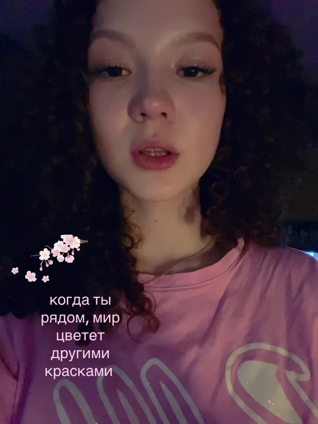 @дашуля