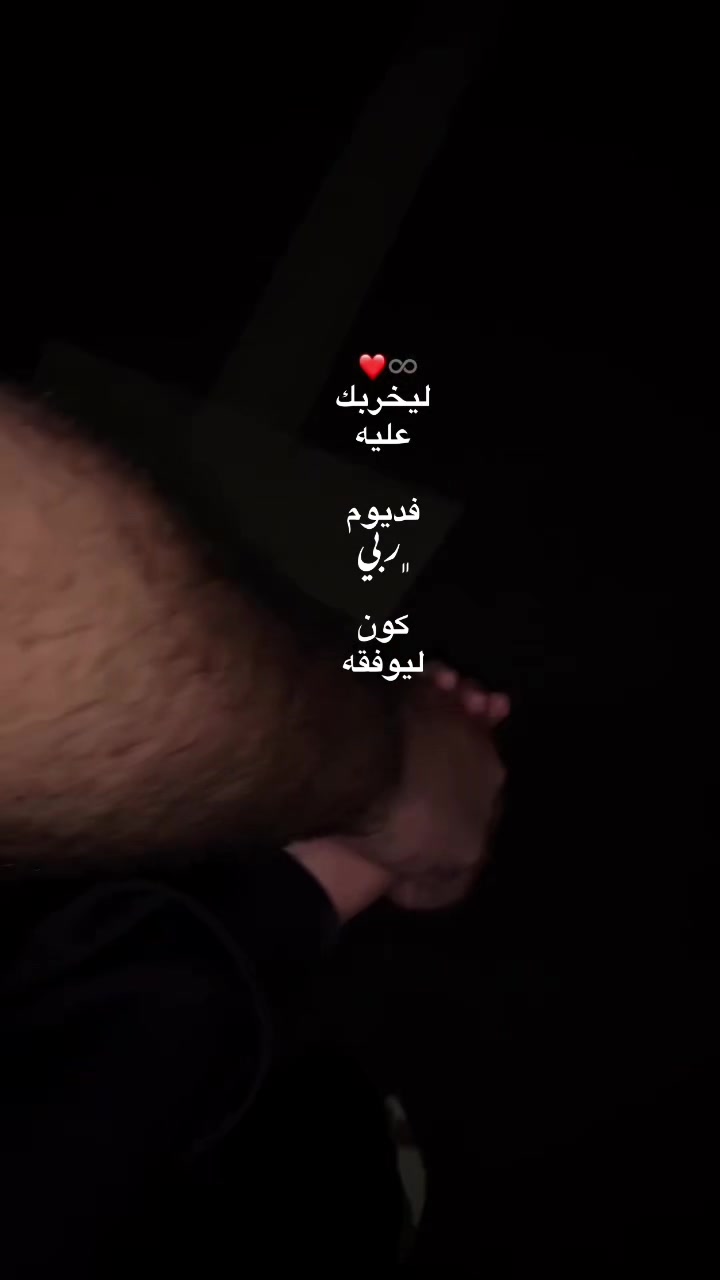 @مَـلآذ᪤