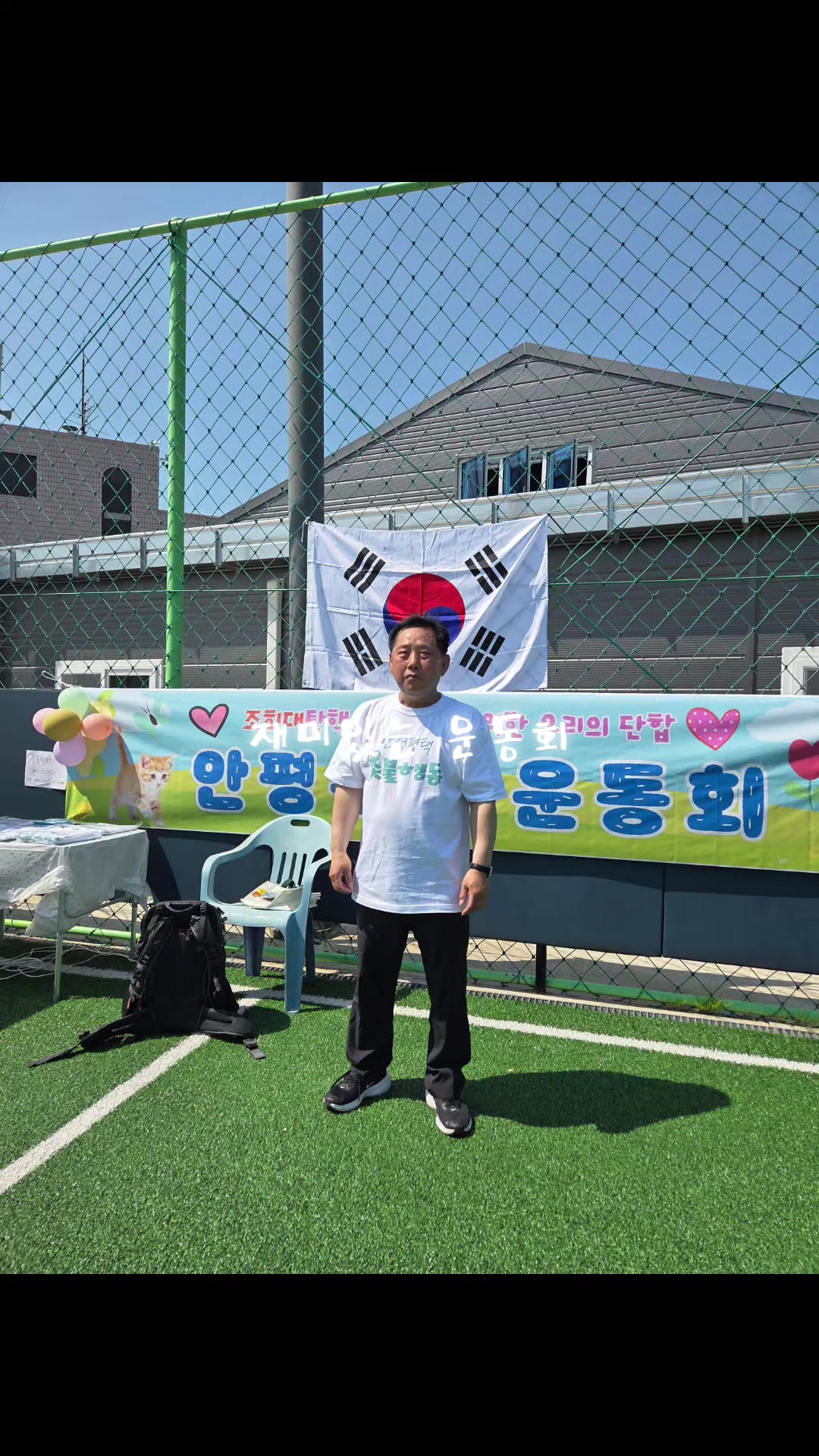 @성찬조