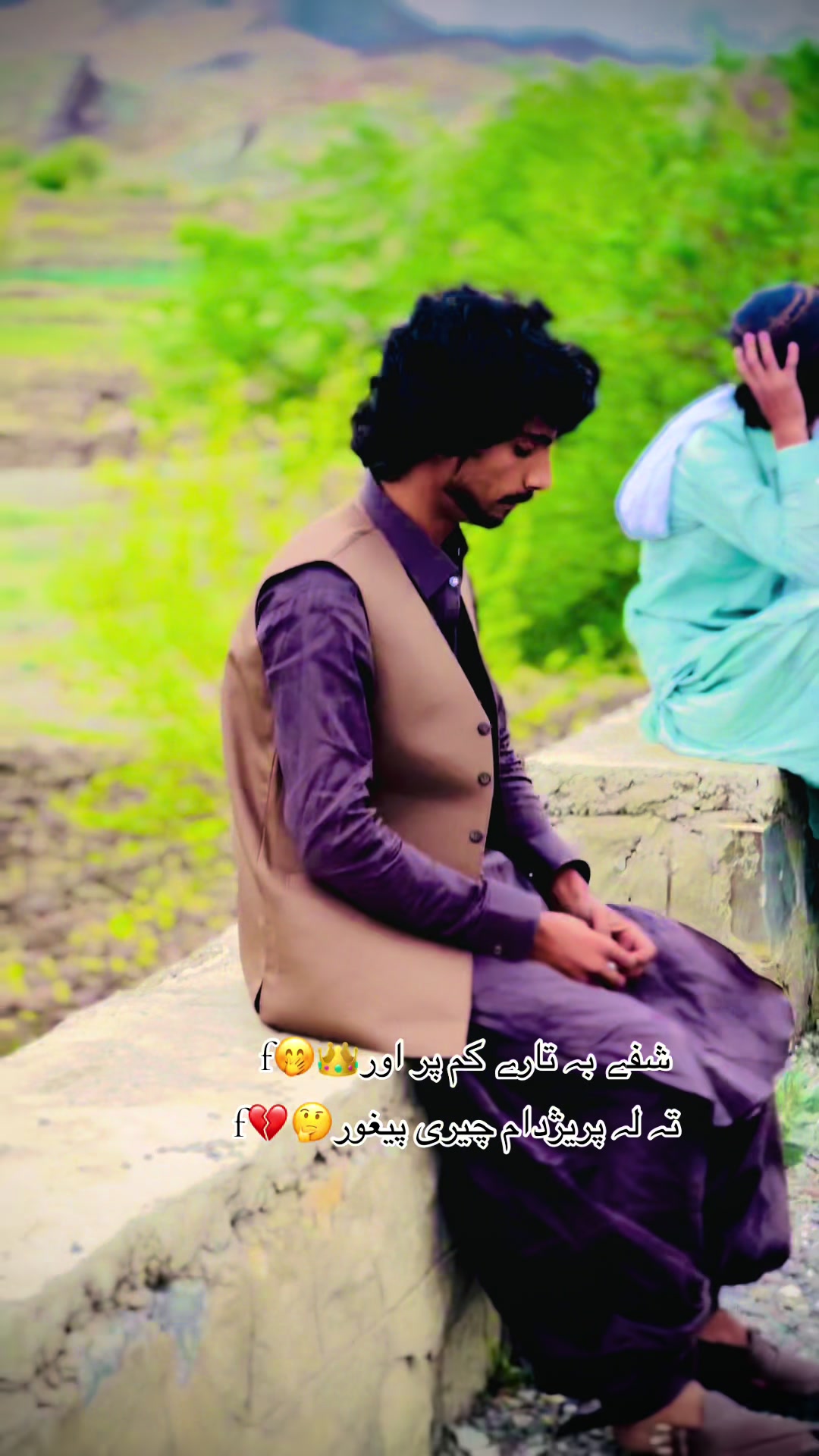 @انتظار دہ لیونیۓ جانان