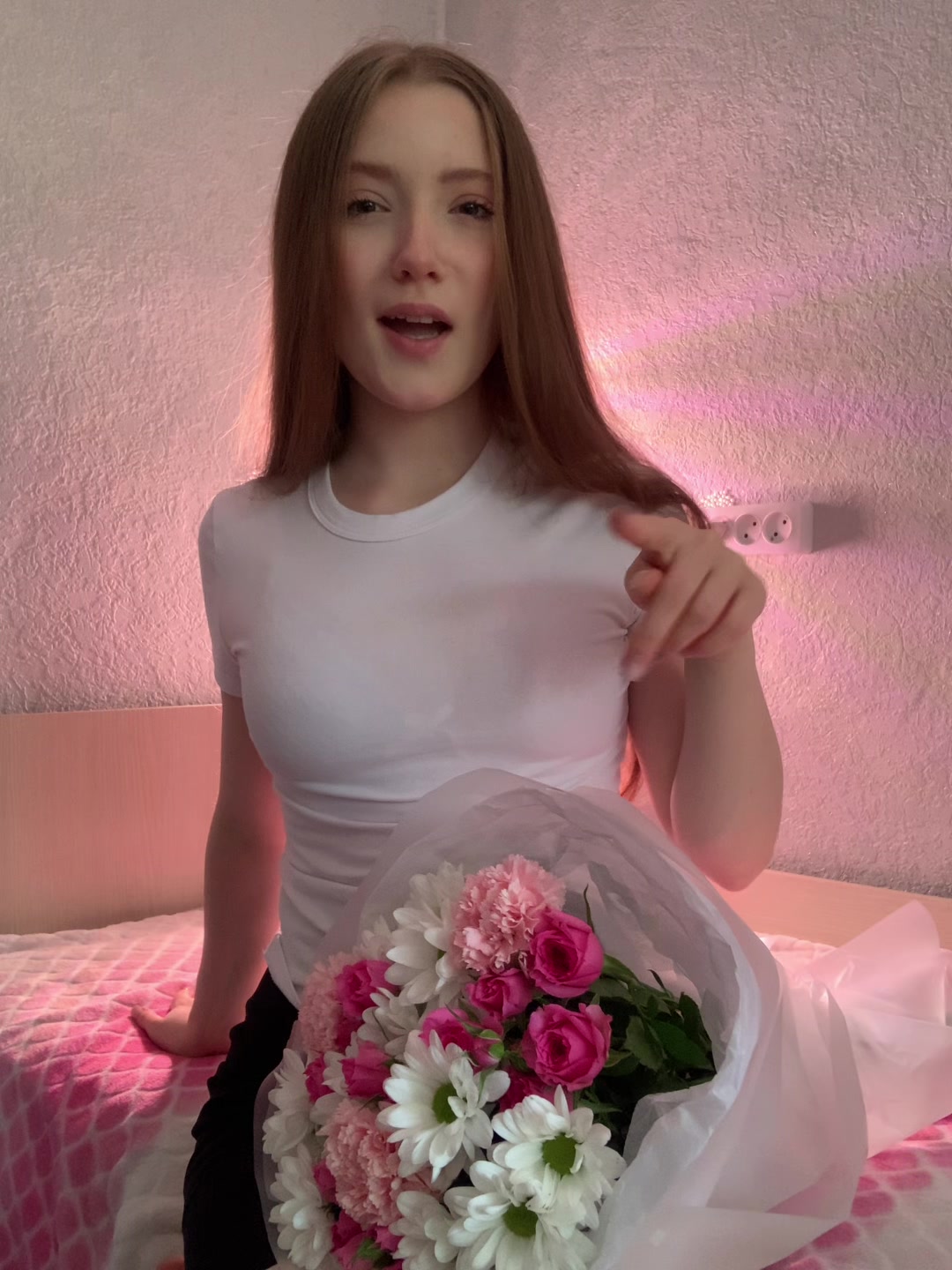 @ришева