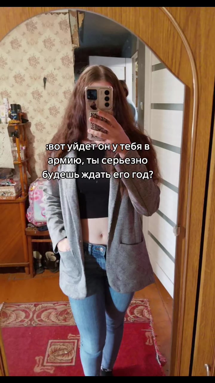 @Valentina 08