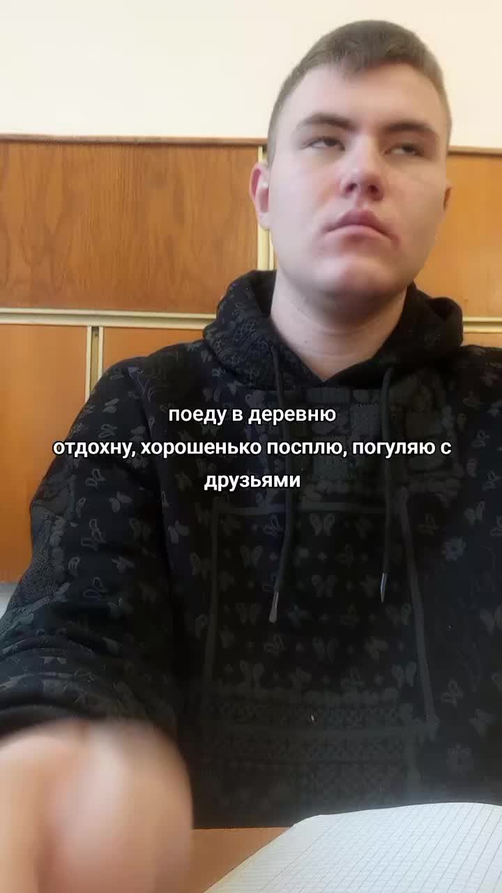 @kovtyn_V