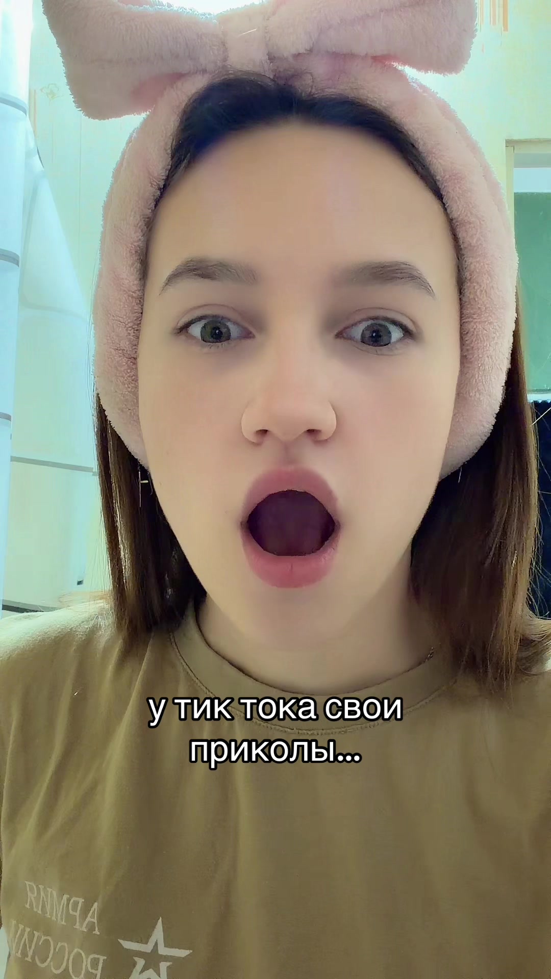 @ТГ:тут Дашутка