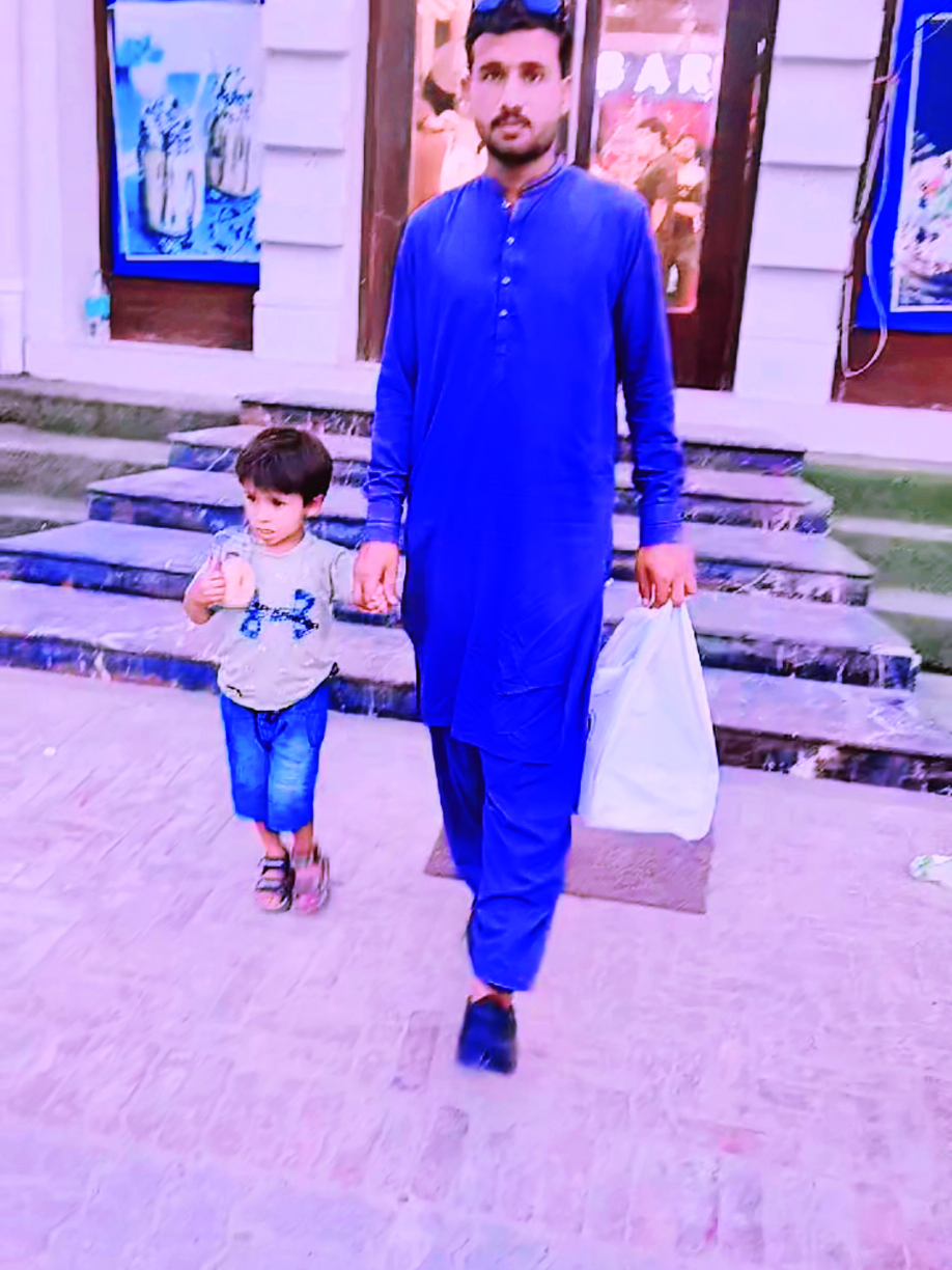 @Imran Nazir