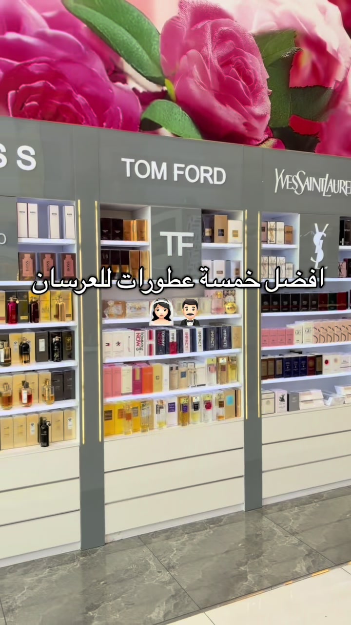 @صيدلية أوت لت العناية