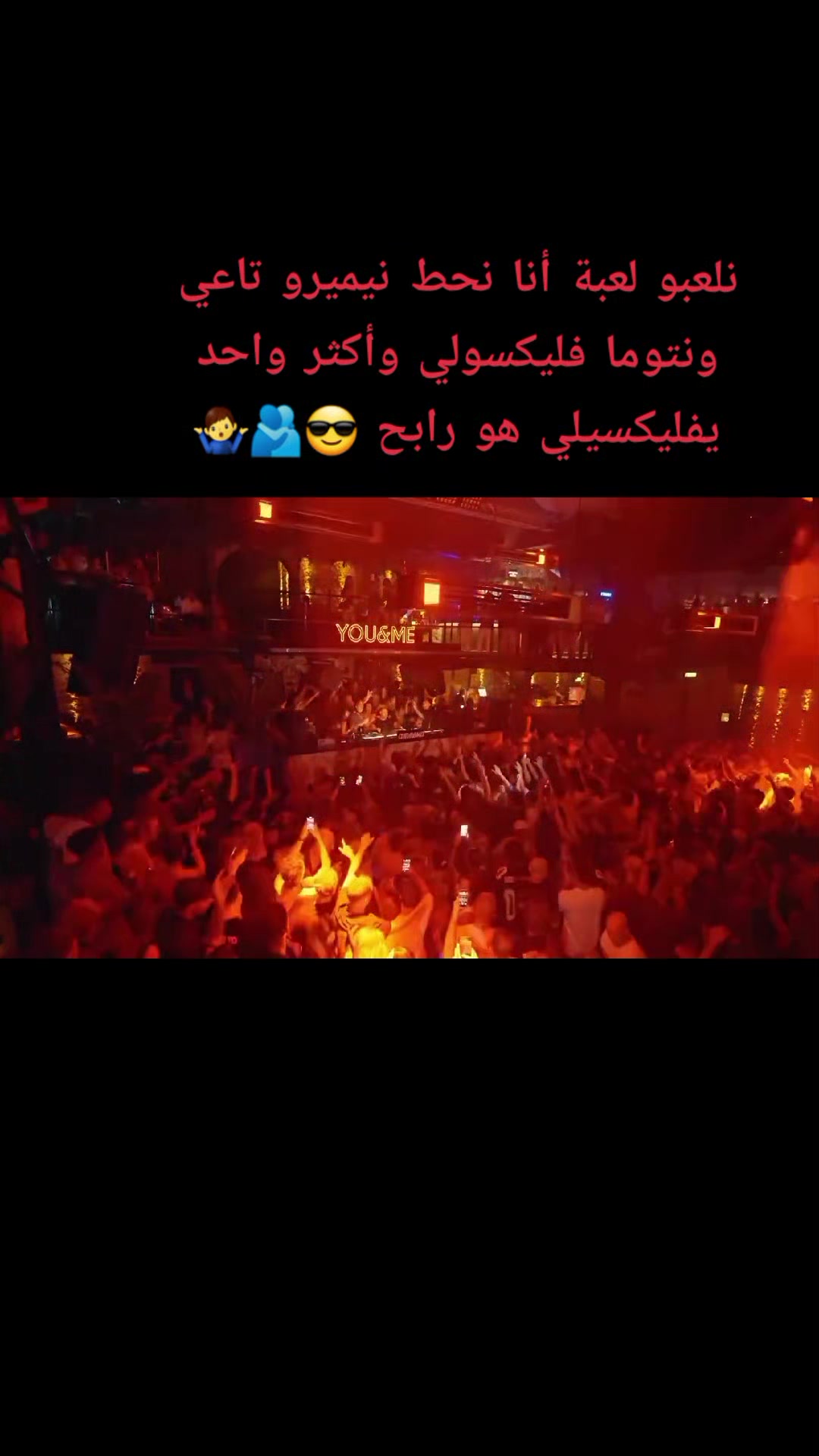 @⛓️FARID_Black ♠️♣️