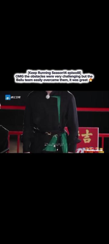 @💙白鹿_hyunyii~923🦌