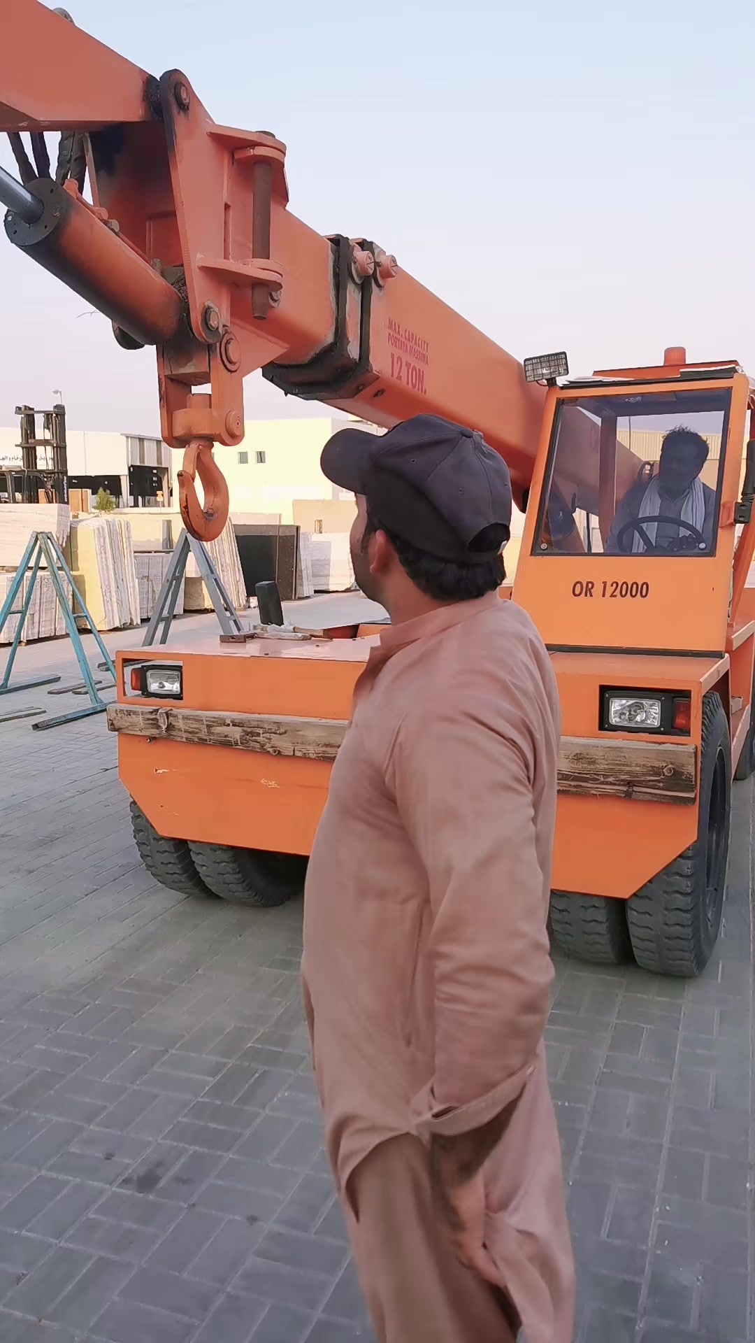 @ZAMAN .DUBAI