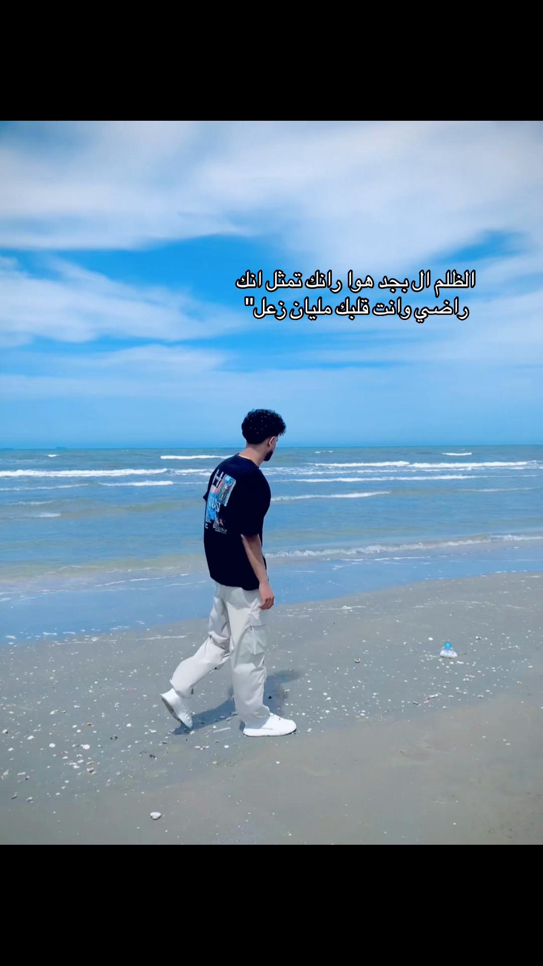 @احـ✯͜͡ᬼ᭄ــمـــــد/ツ𝐀𝐇𝐌𝐀𝐃
