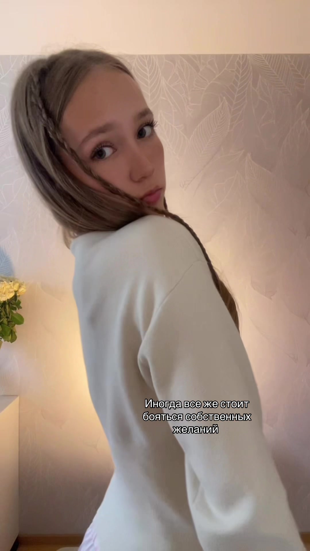 @Тгк: kormaaach🪽