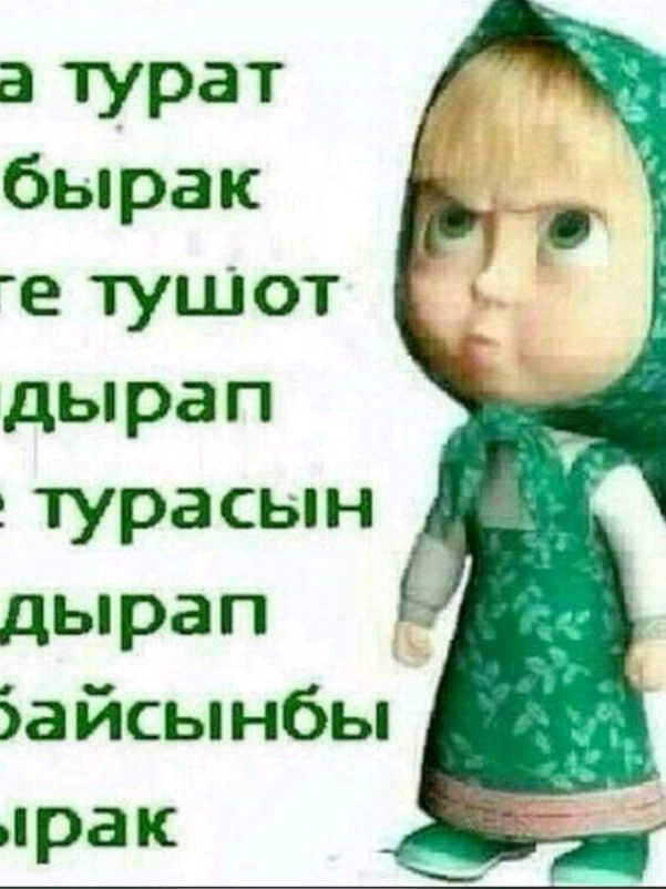 @𝆹𝅥 𝆭 ℱ ᴇʙᴘᴀлькиʜ ⁰² ゛