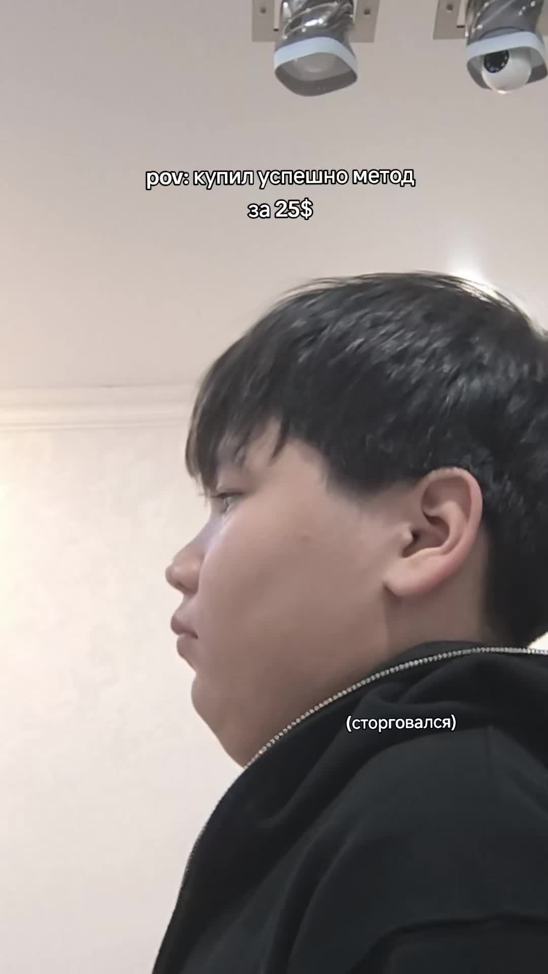 @mirasovv