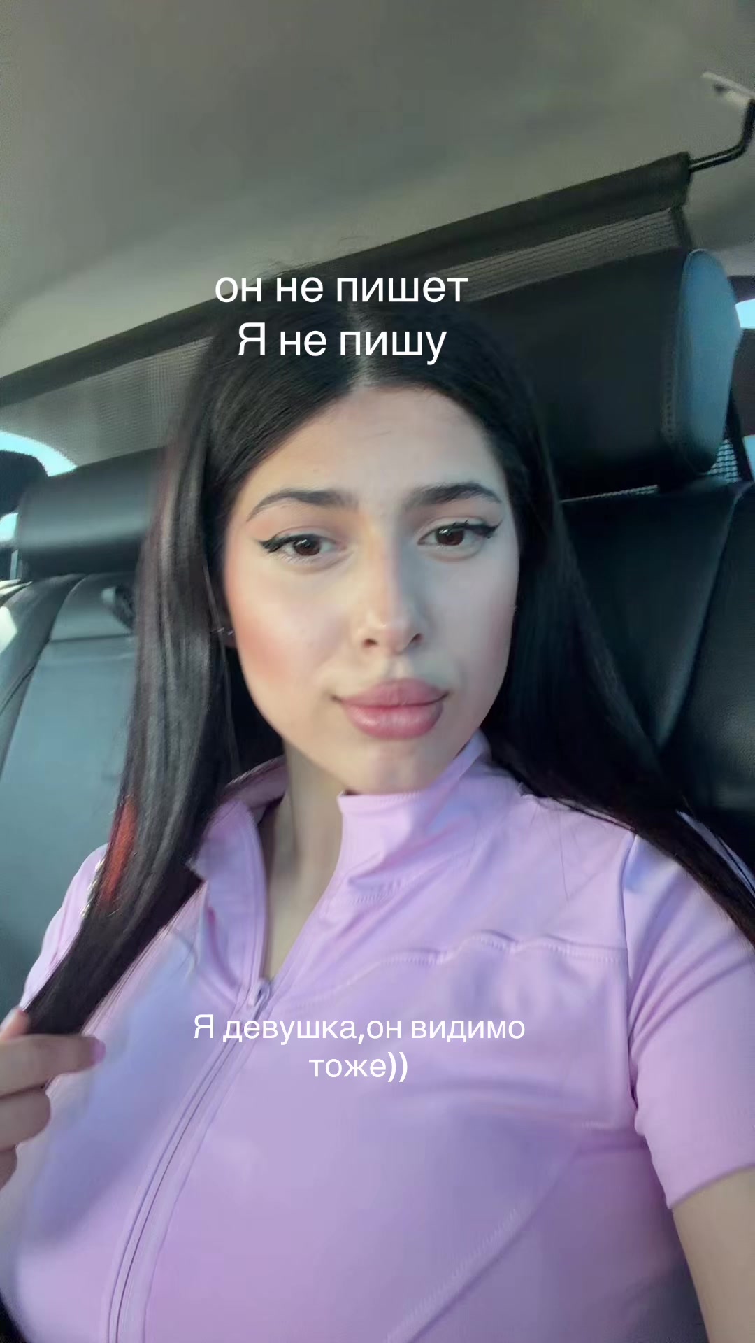 @ЛАМИЯ🇦🇿тгк: Miyala