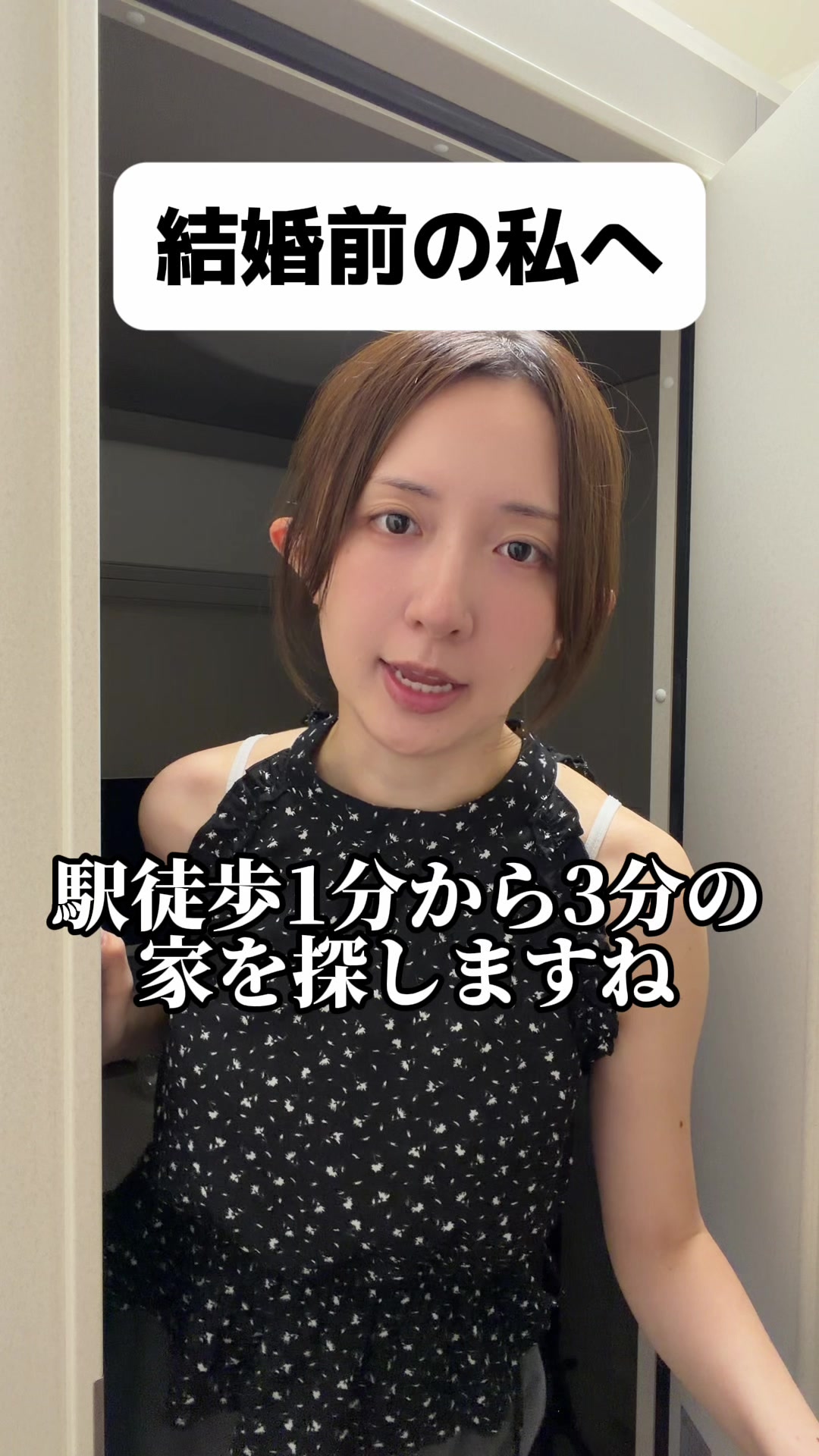 @カカ姉妹