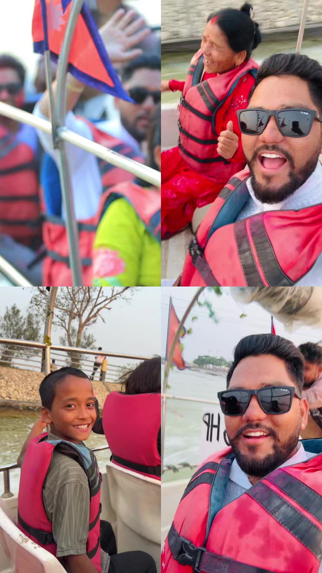 @Amrit Shahi ThaQuri