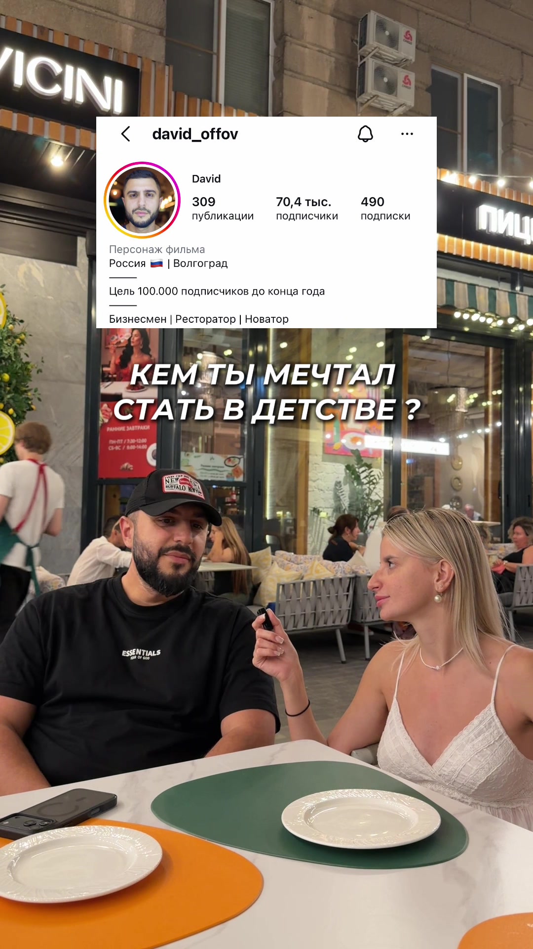 @Лизавета