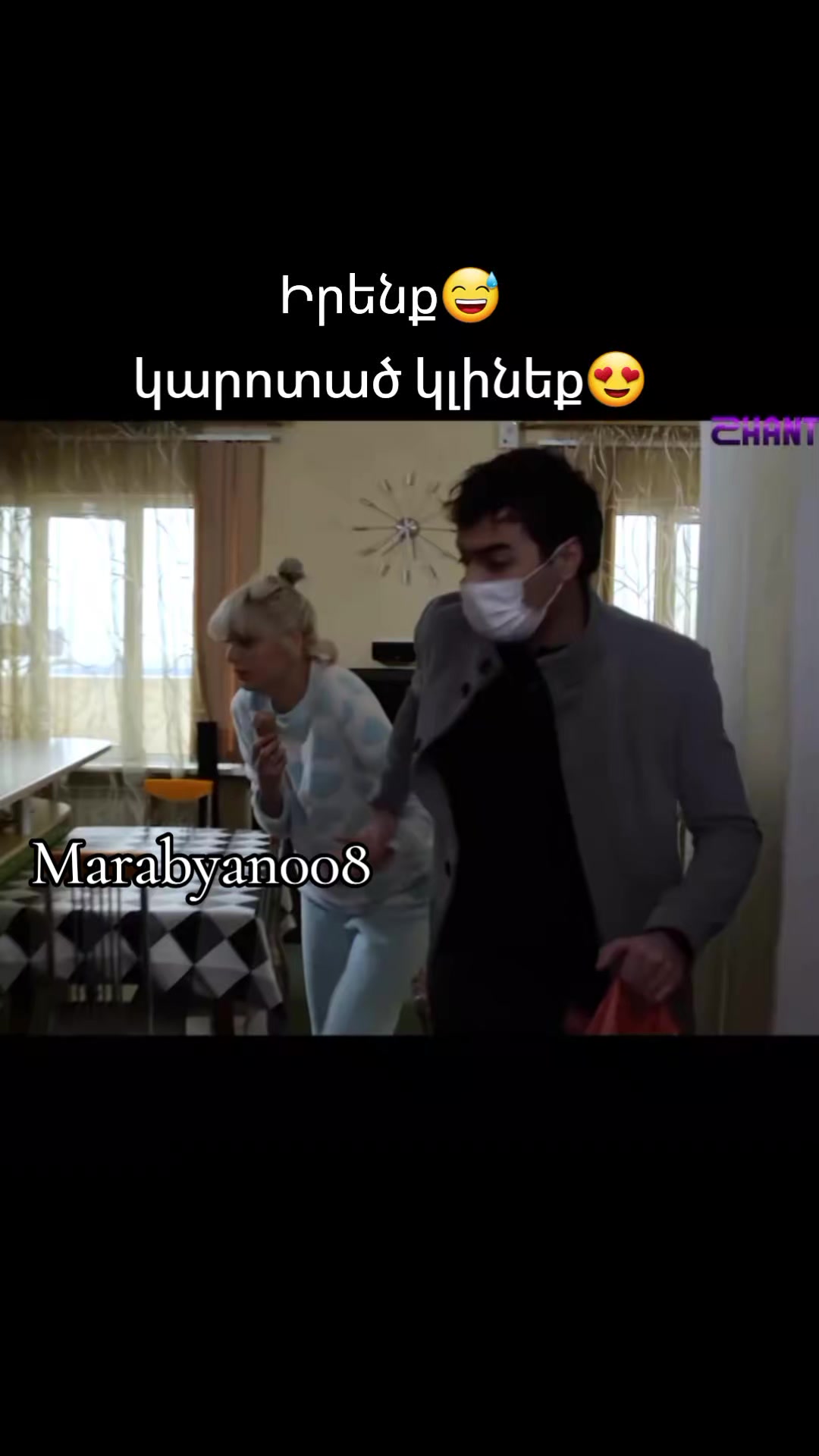 @Marabyan008