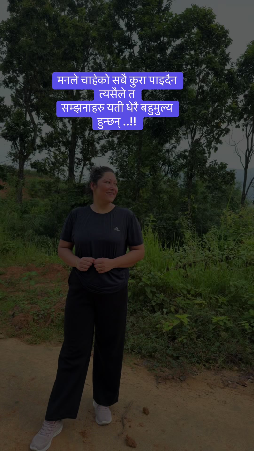 @🕉️ 🪔सबि क्षेत्रि🤘🏻🫶🏻💪
