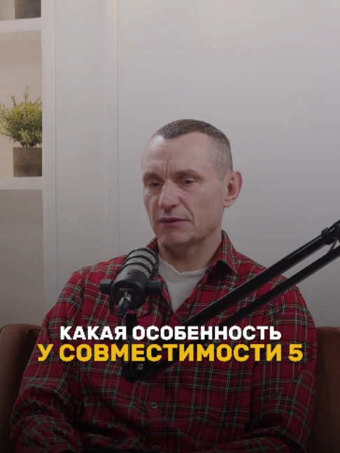 @НУМЕРОЛОГ АЛЕКСЕЙ КАПУСТИН