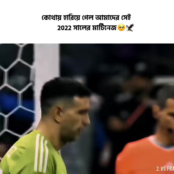 @💫ITZ-FARDIN-🇦🇷🐐