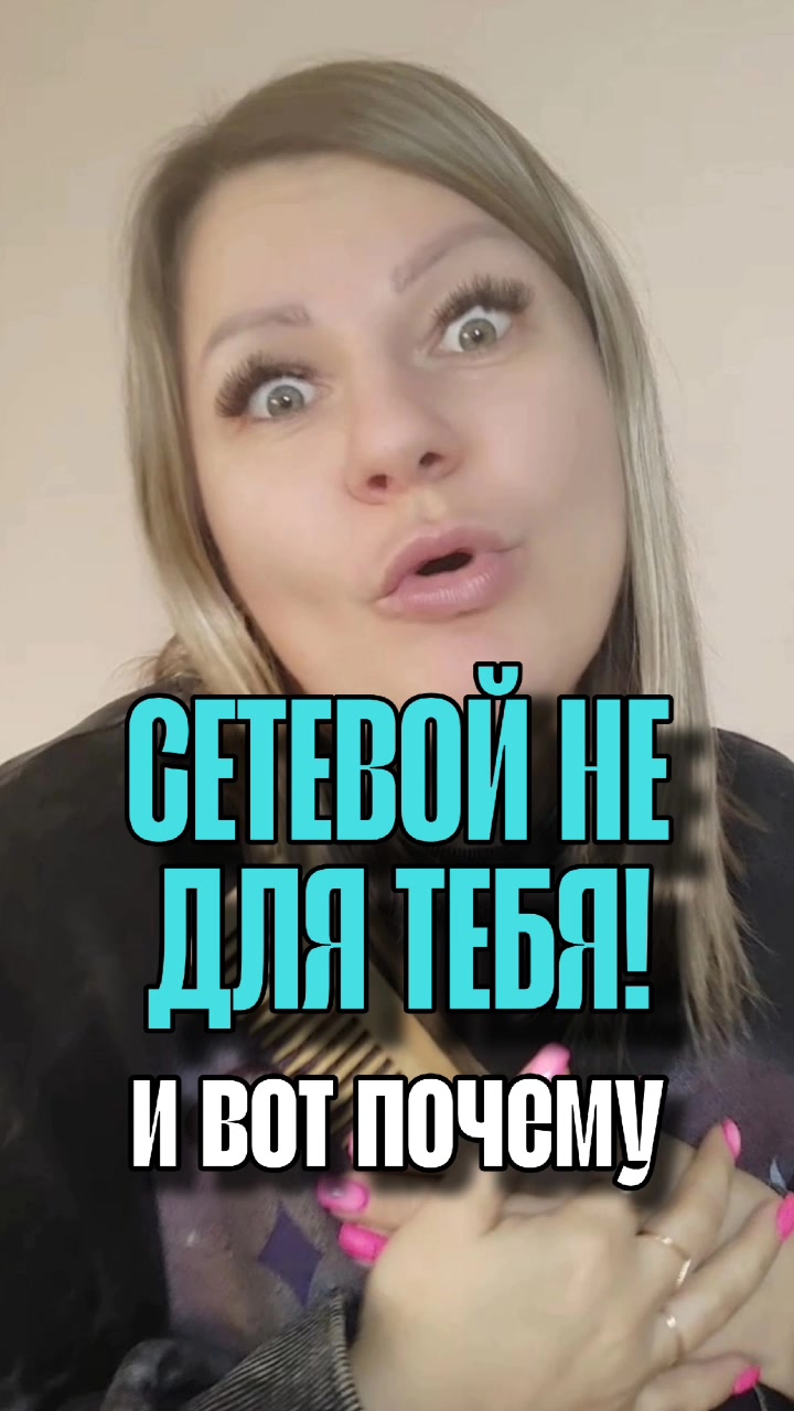 @ket_bizmama