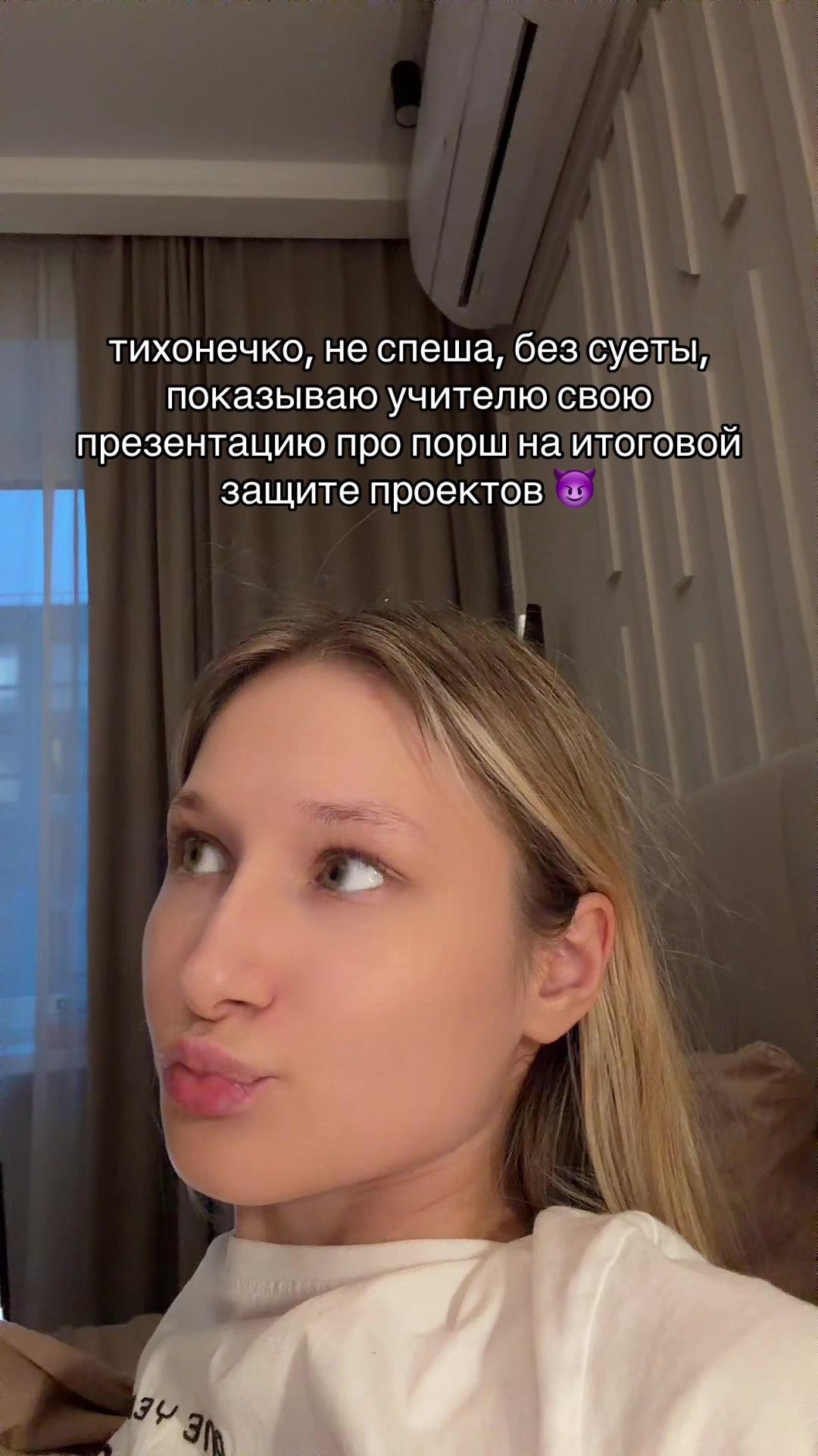 @заказ проекта - тг proektscool
