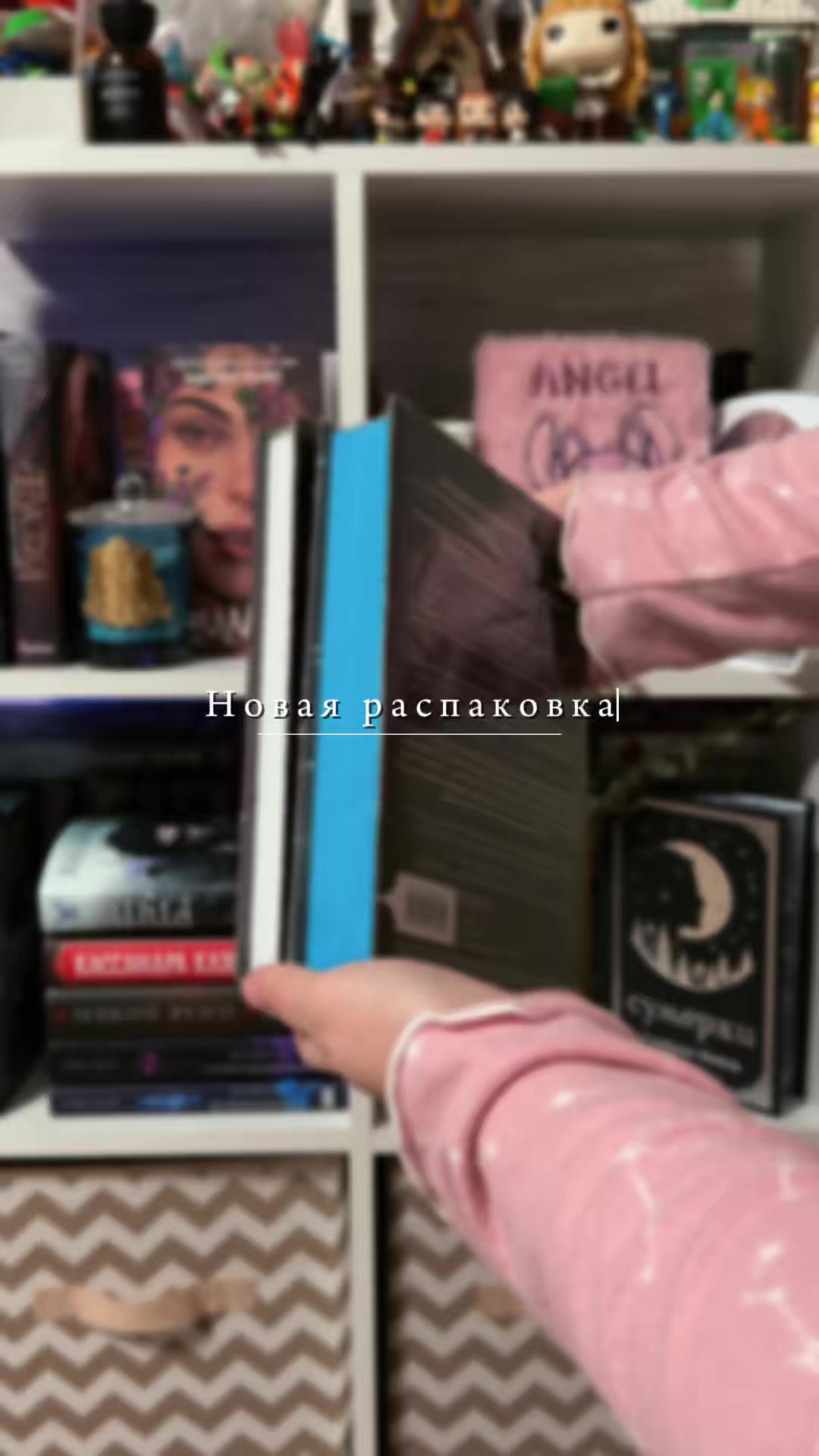 @В Объятиях Книг❤️
