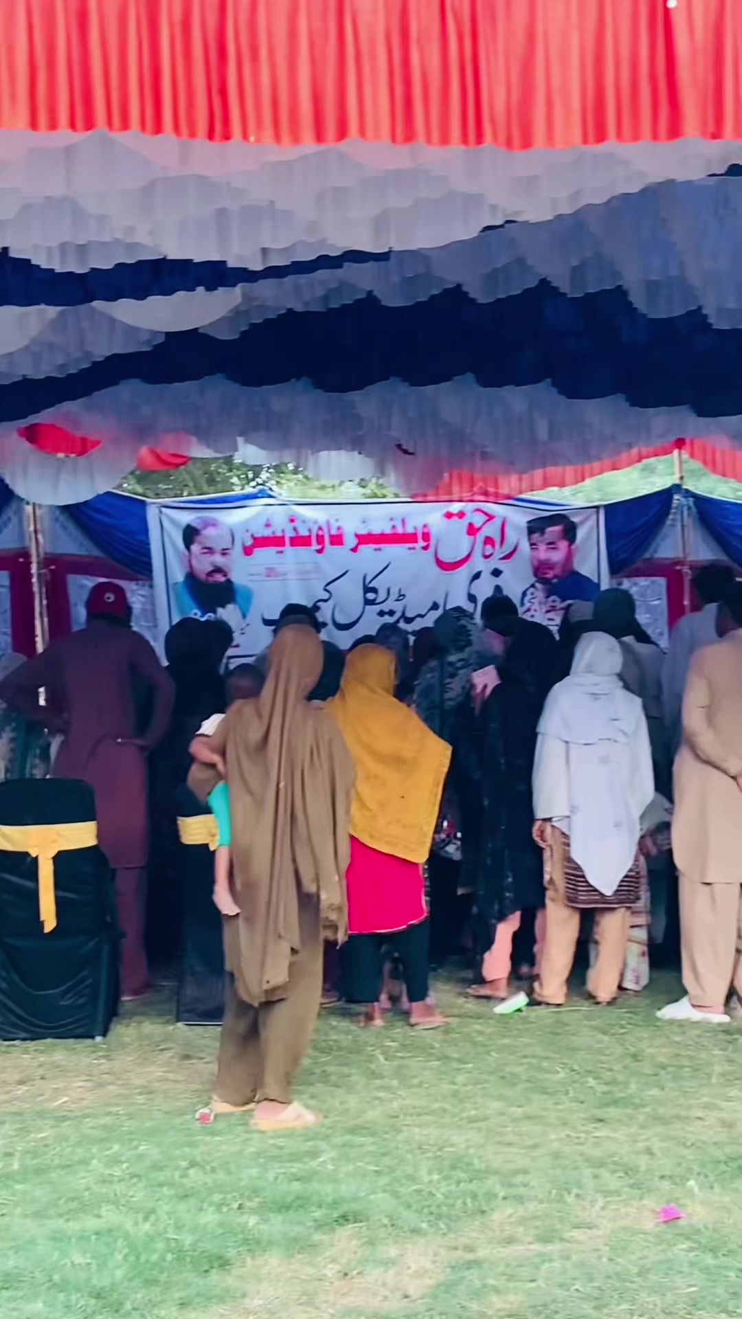 @چوہدری کامران سدھو