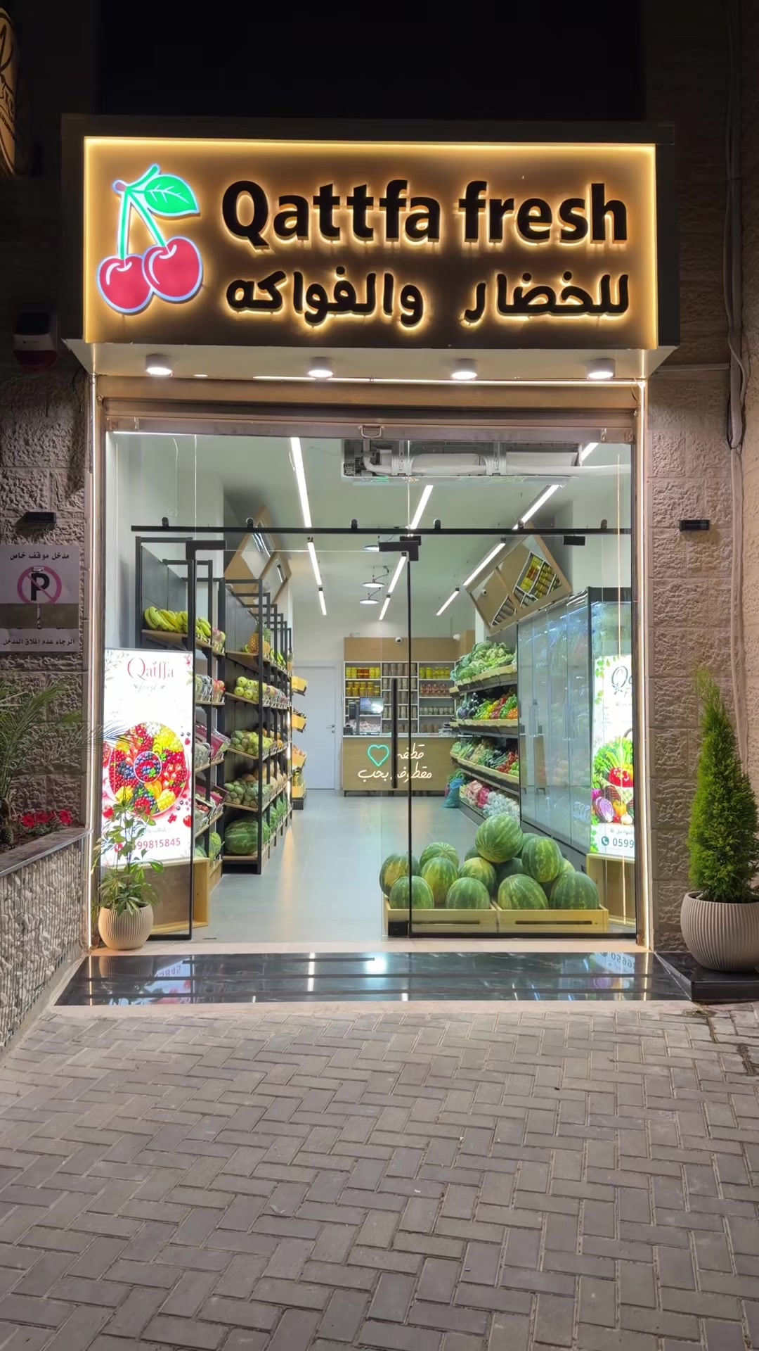 @_3li_mujahed_