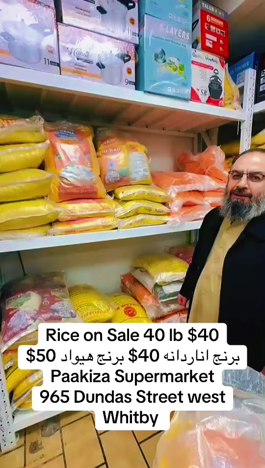 @Pakiza Supermarket