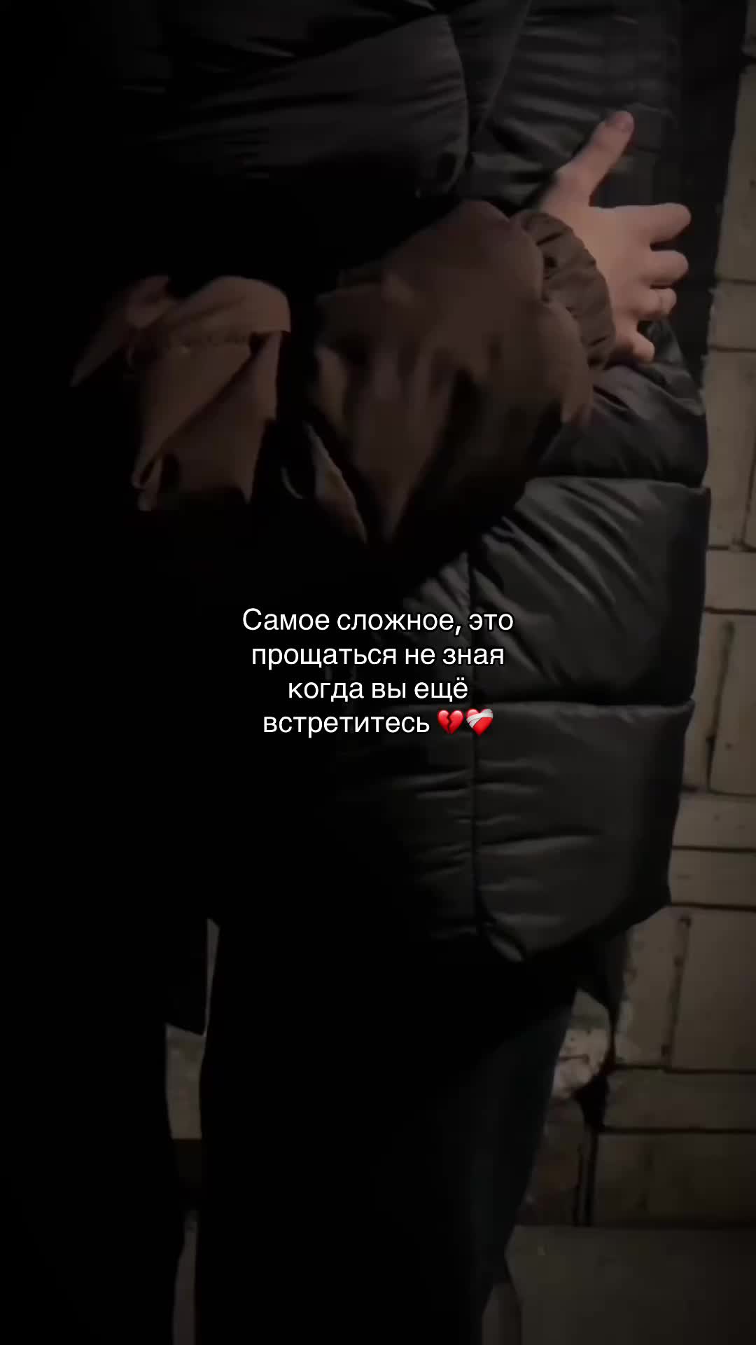 @Мика