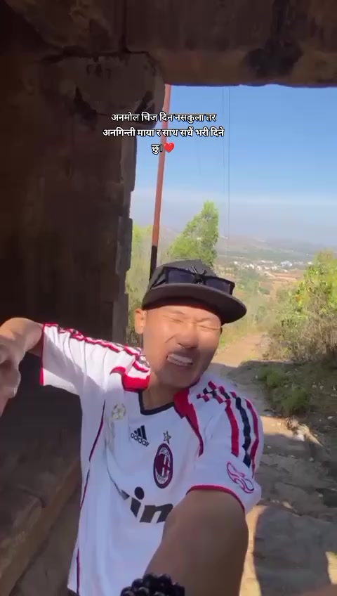 @पवन नाछिरिङ राई