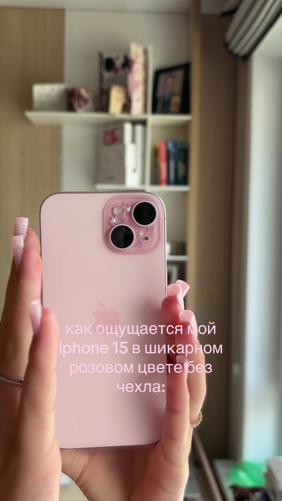 @тгк: married