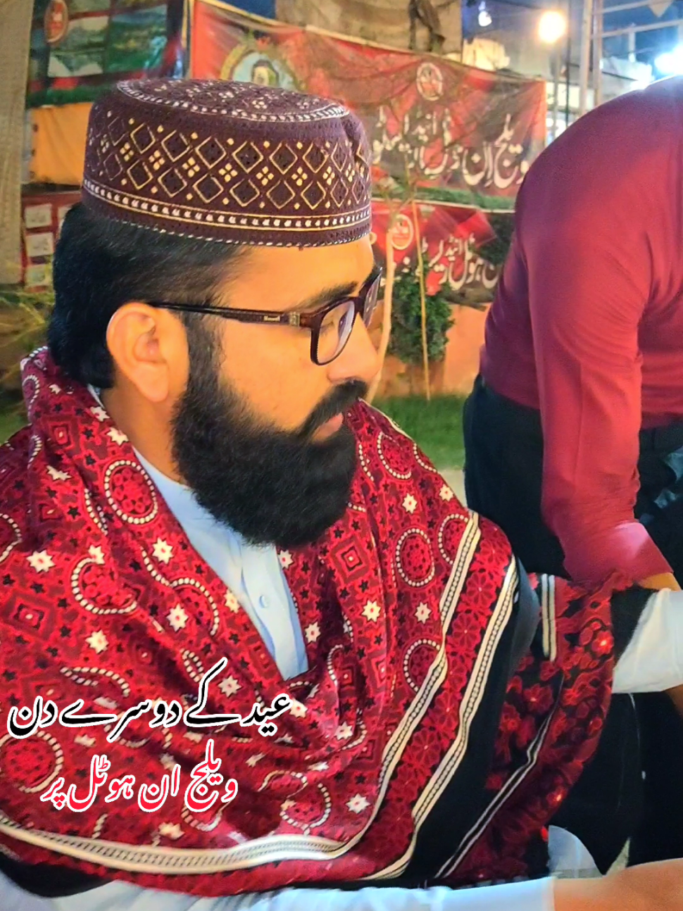 @💧حافظ مہر اعوان وادیِ سون 💧