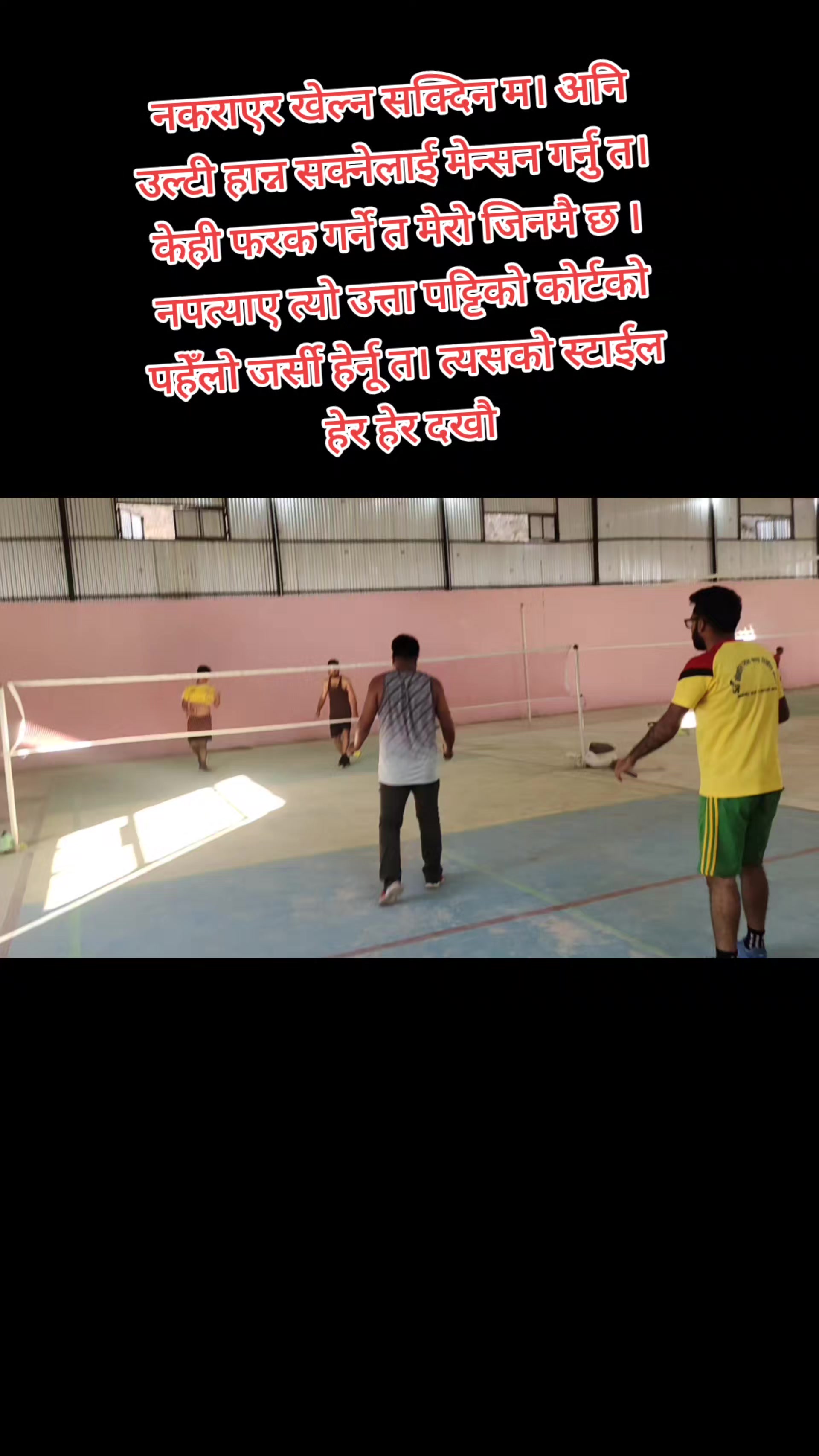 @Bhimsen BM