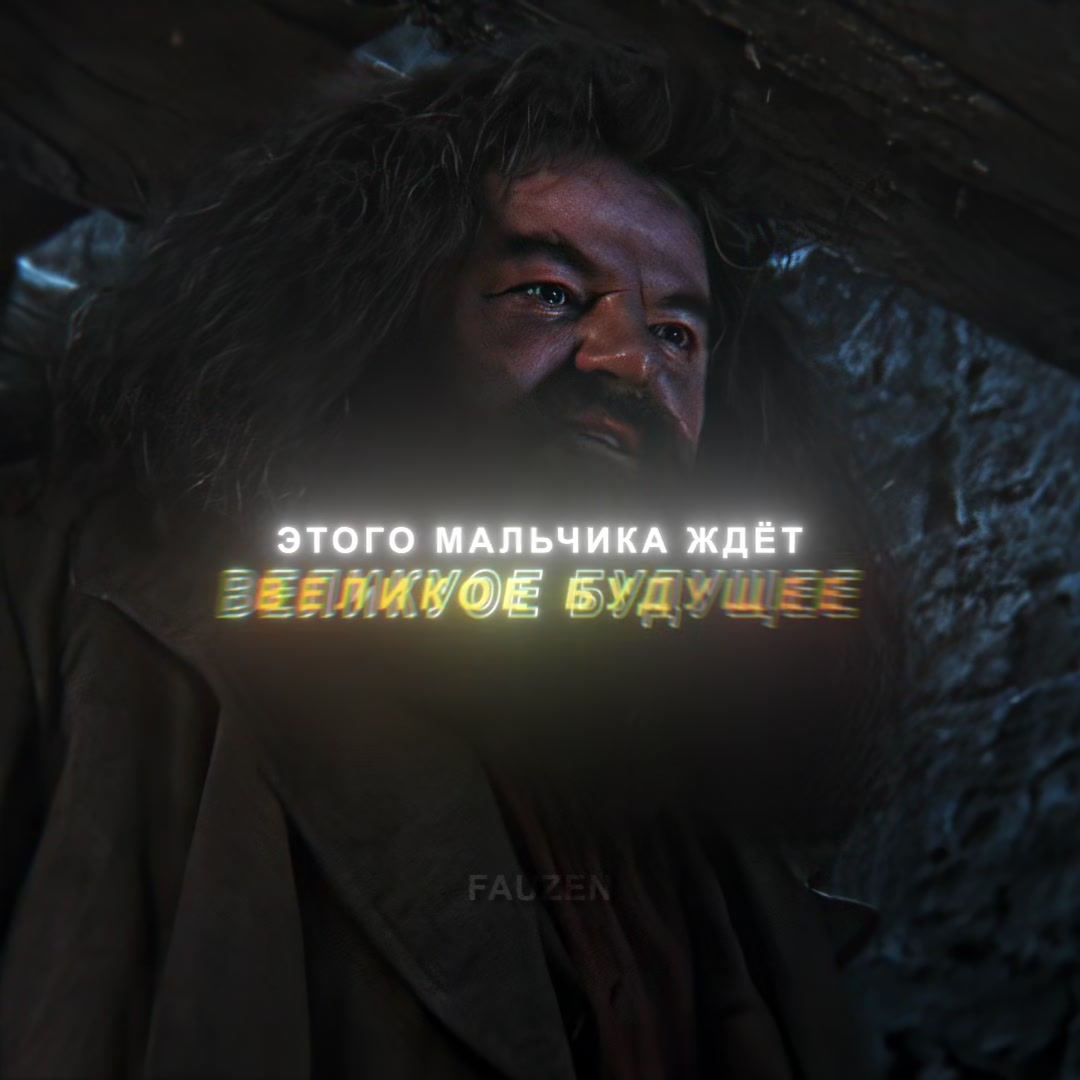 @𝐅 𝐀 𝐔 𝐙 𝐄 𝐍