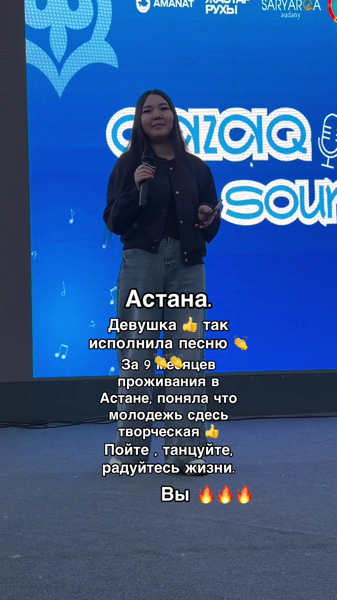 @SauleKarimova72